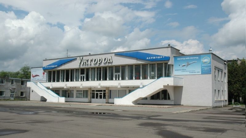 Як виглядатиме Ужгородський аеропорт (ФОТО )