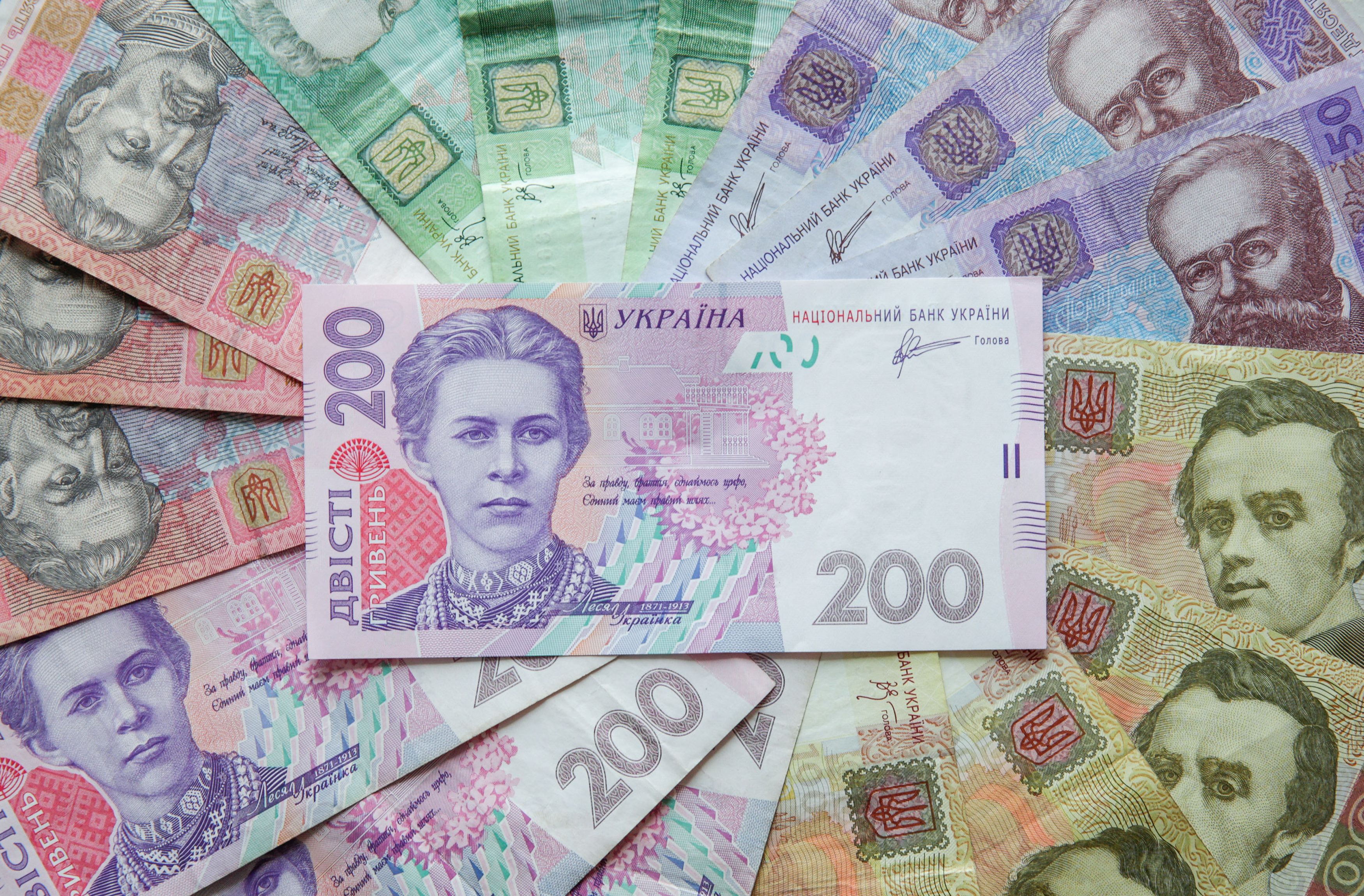 За дев’ять місяців до загального фонду бюджету Ужгорода надійшло майже 600 мільйонів гривень