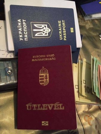 Закарпатських чиновників та депутатів перевірять на наявність угорських паспортів