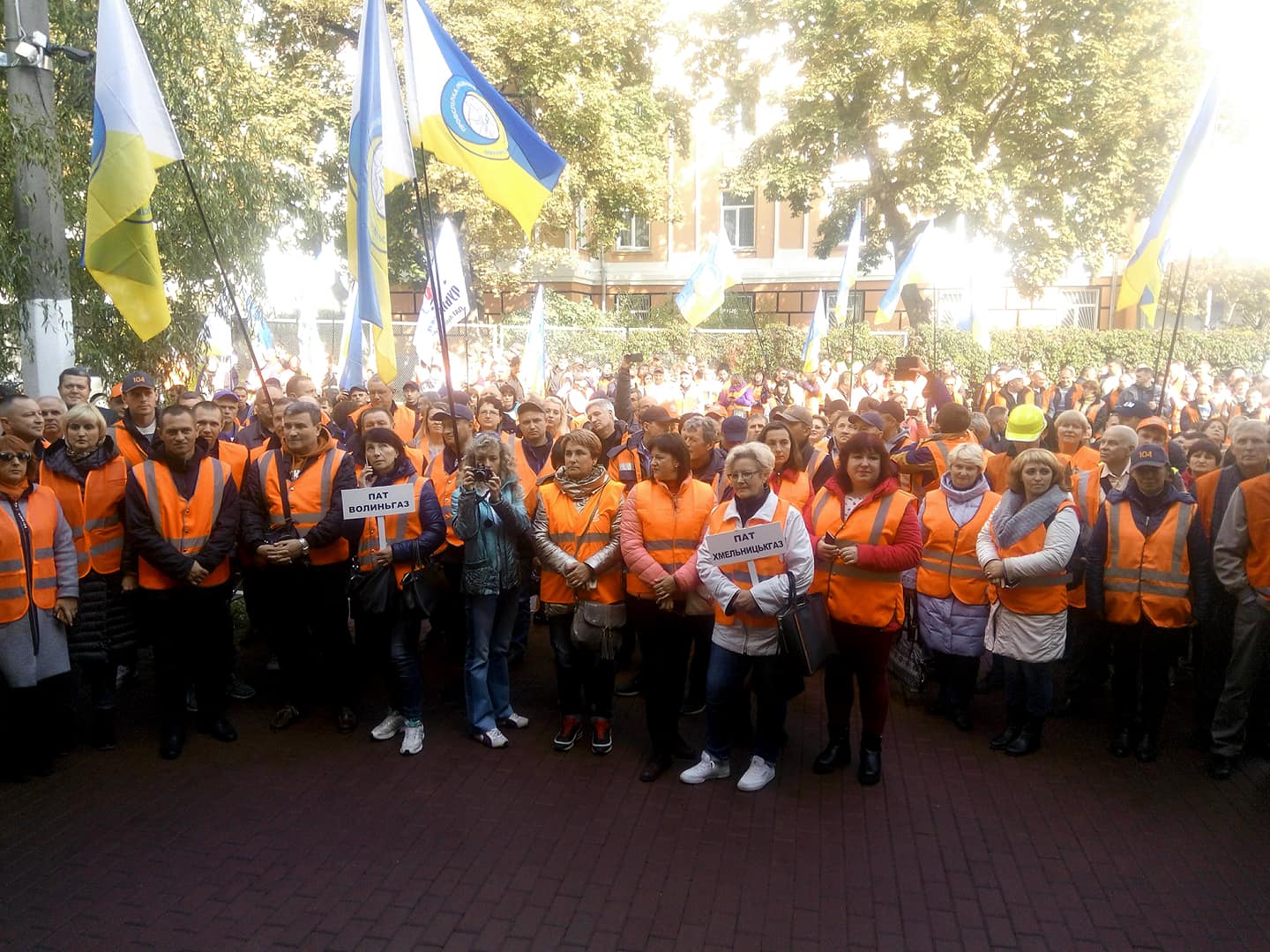 Працівники "Закарпатгазу" протестували в Києві через відтік кадрів (ФОТО)