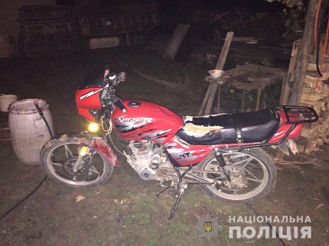 На Тячівщині затримано юнака, який викрав мотоцикл (ФОТО)
