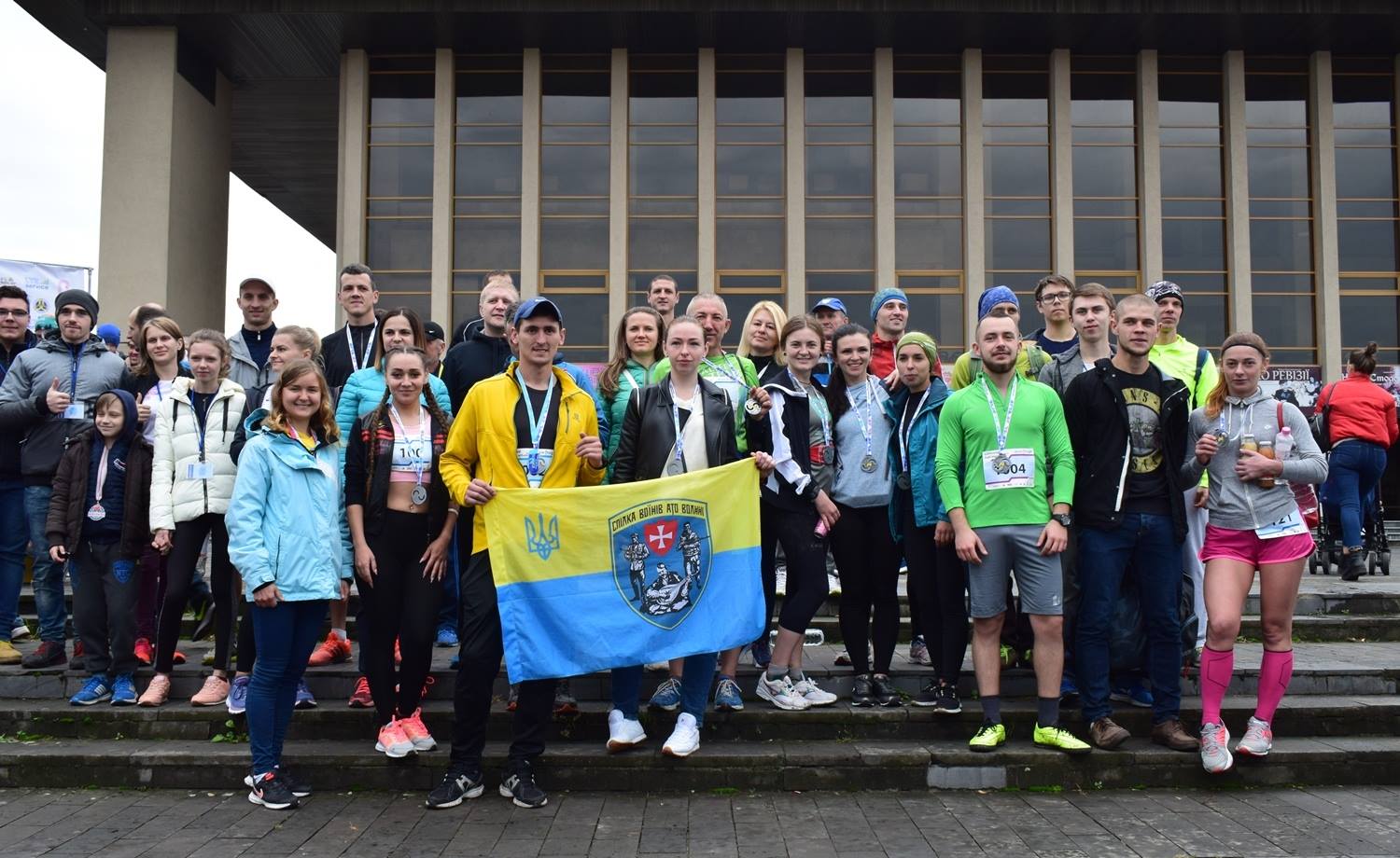 Uzhhorod Half Marathon: понад 300 учасників пробігли вулицями міста (фото)