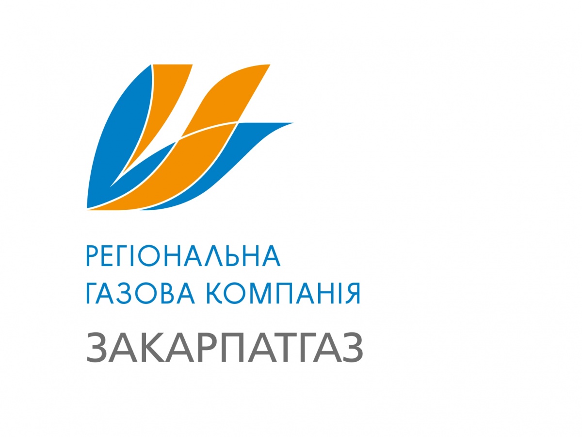 Фахівці "Закарпатгазу" замінять газорегуляторне обладнання в Нижньому Солотвині на Ужгородщині