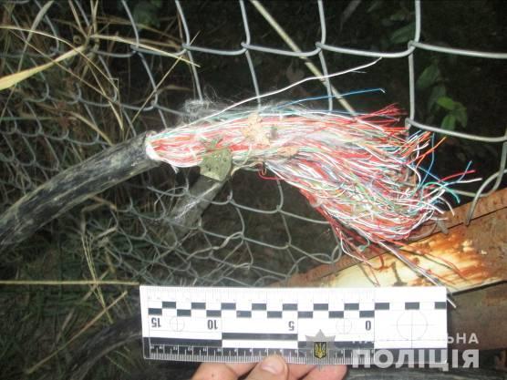 Мукачівські поліцейські завершили досудове розслідування справи щодо крадіжок кабелю
