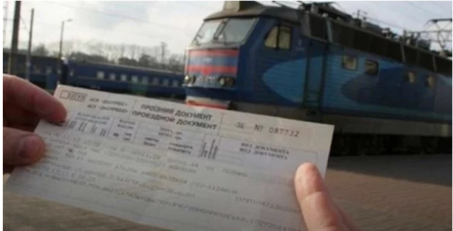 До уваги закарпатців: в Україні на 12% зросла ціна залізничних квитків