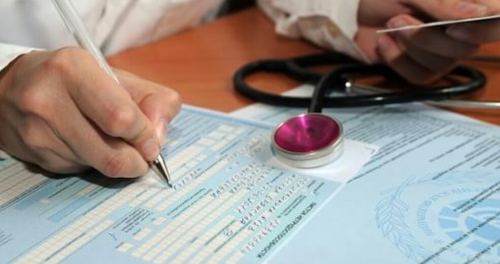 В Україні змінилися правила видачі лікарняних: як працюватиме та що потрібно знати українцям