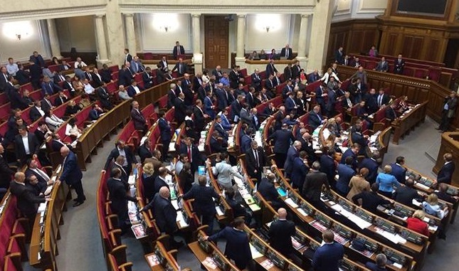 Нова мовна політика: Верховна Рада ухвалила Закон про українську мову