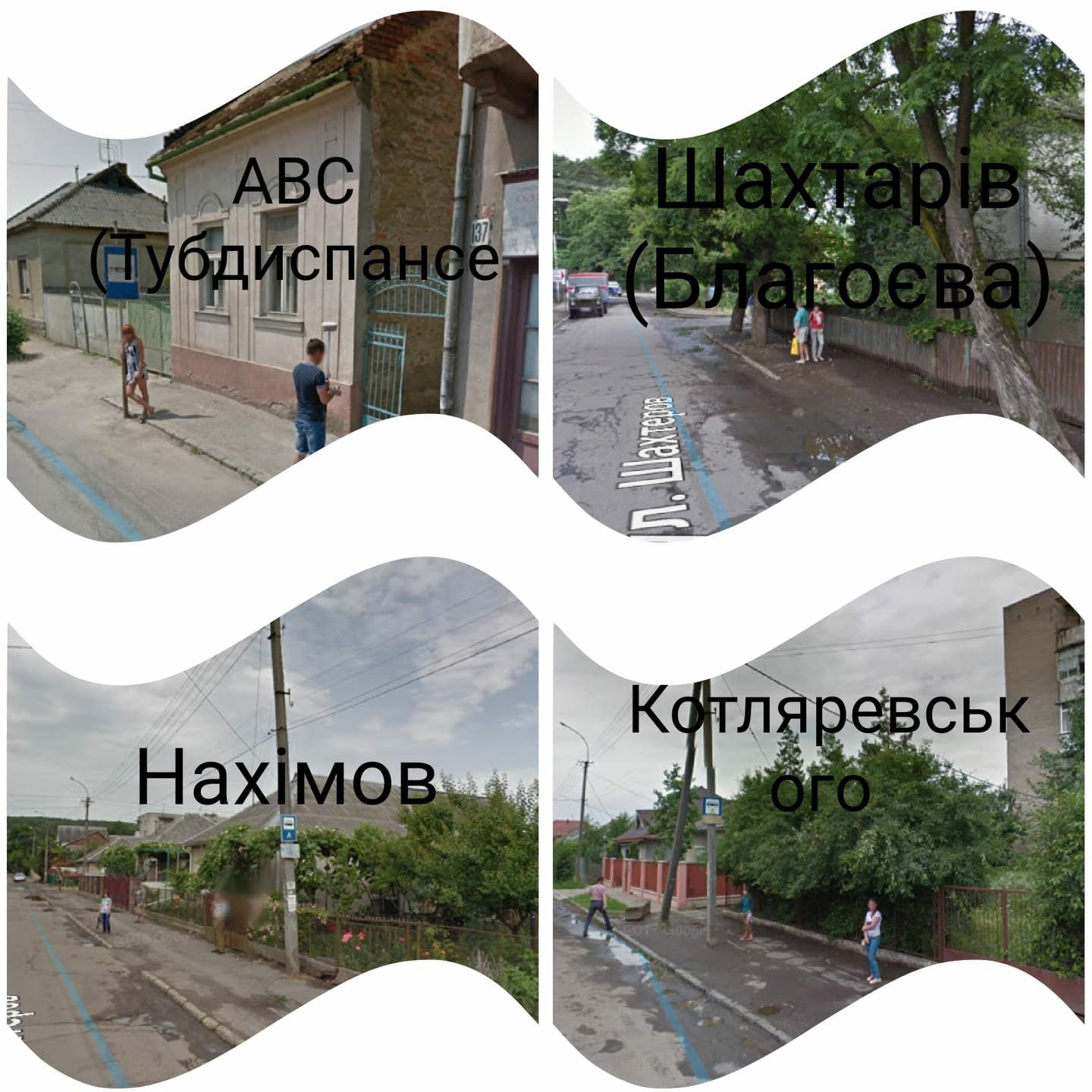 В одному з мікрорайонів Ужгорода не має автобусних зупинок (ФОТО)