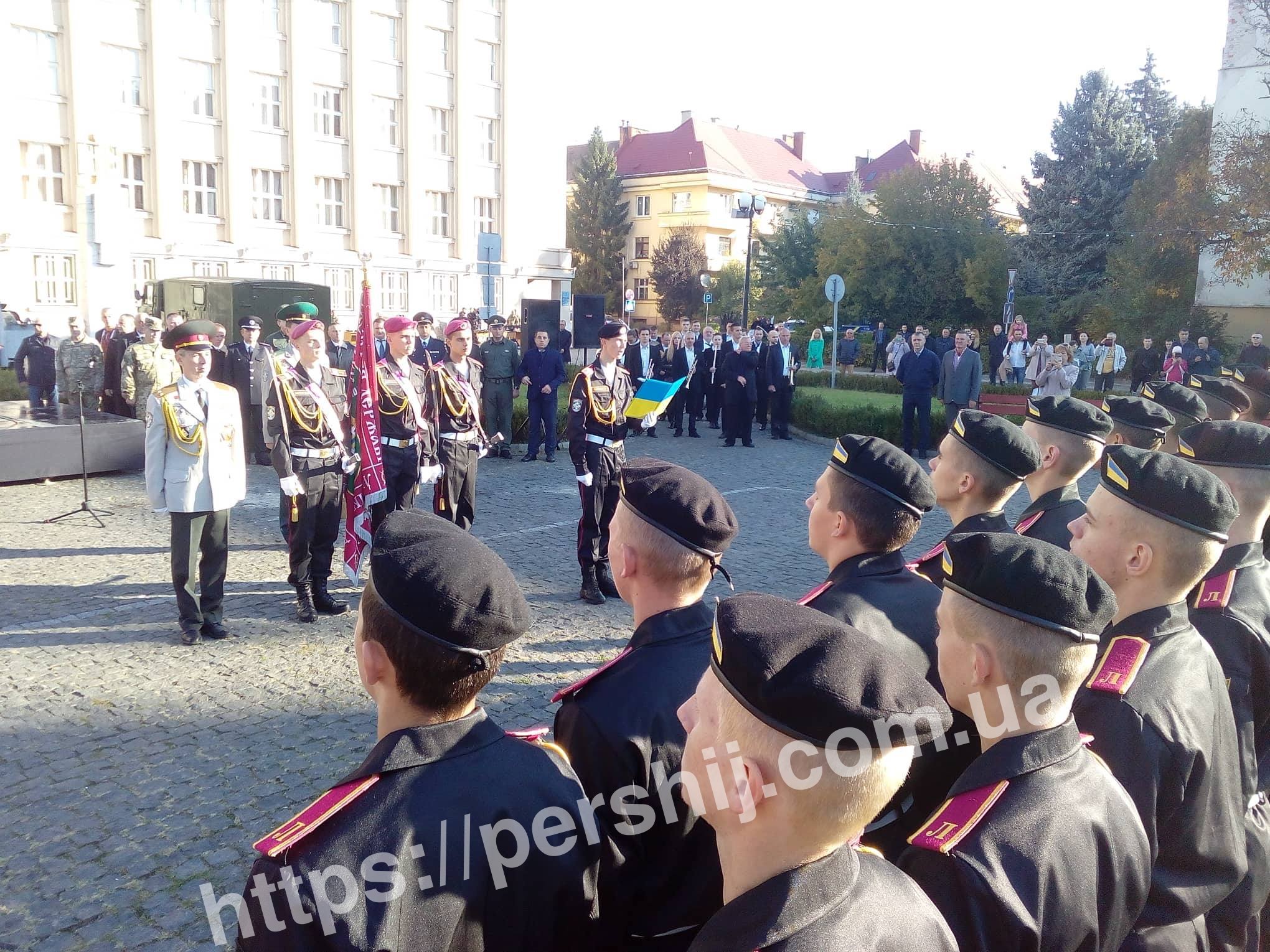З нагоди Дня захисника України в Ужгороді відбулися урочистості заходи (ФОТО)
