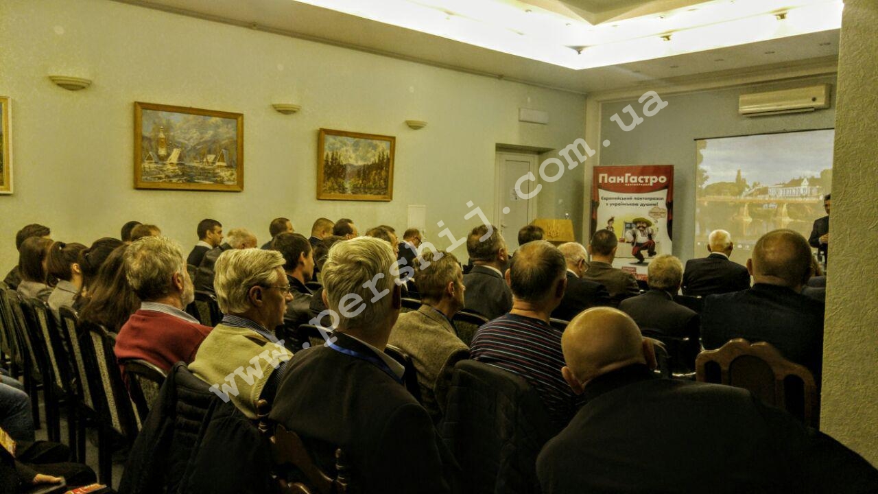 В Ужгороді відбулась конференція під головуванням головного хірурга МОЗ України (ФОТО)