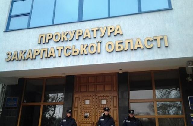 Оголошено про підозру чиновнику Ужгородської міської ради