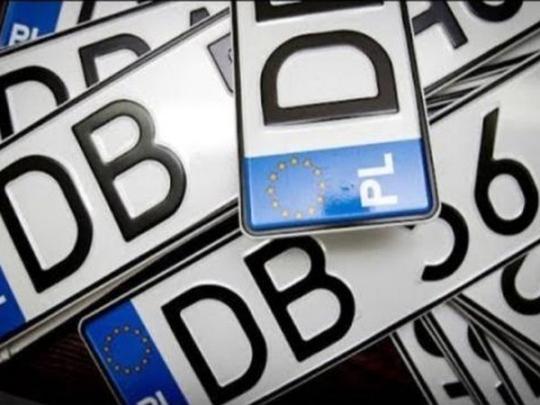 Верховня Рада в десятки разів підвищила штрафи за авто на іноземній реєстрації