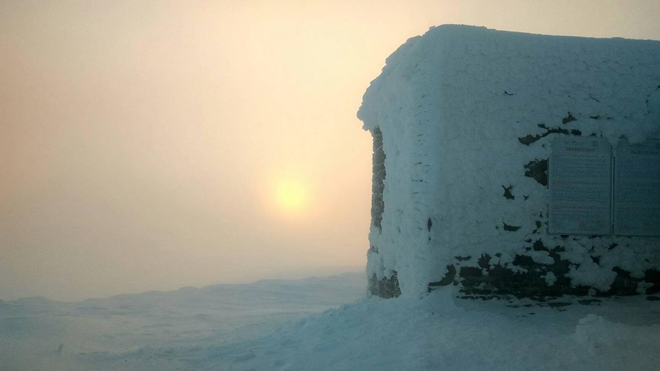 На горі Піп Іван хмарно та температура -17°С (ФОТО)