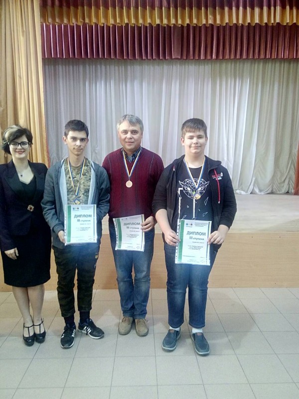 Ужгородські школярі стали переможцями на олімпіаді з інформатики