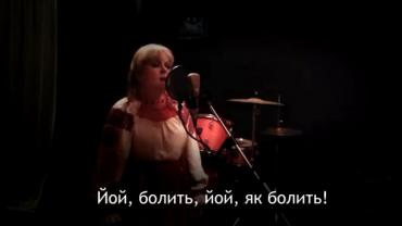 На Закарпатті переспівали мега-популярну пісню KAZKA "Плакала" (ВІДЕО)