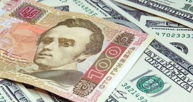 Курс валют 12 грудня: долар продовжує дивувати
