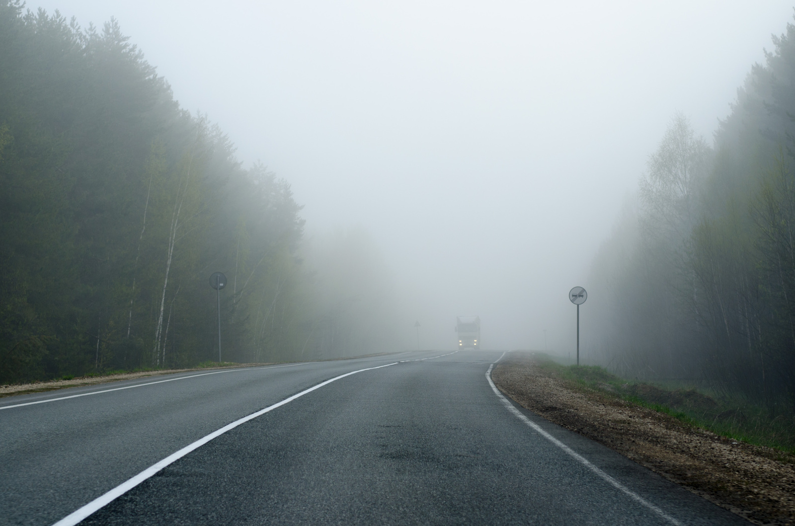 Закарпатці, будьте пильні: на дорогах туман