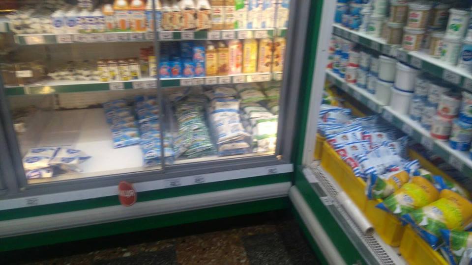 Тварина опинилася у пастці в одному з супермаркетів Ужгорода (ФОТО)
