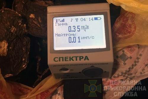 На українсько-польському кордоні прикордонники вилучили радіоактивні гриби (ФОТО)