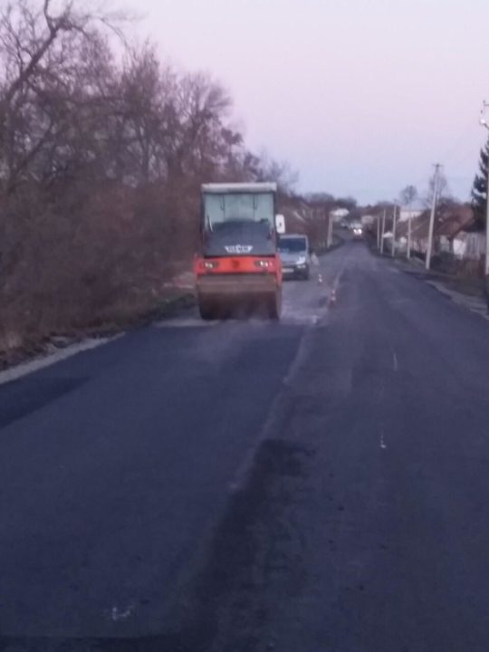На Закарпатті ремонтують обласну дорогу «Берегово – Іршава» (ФОТО)