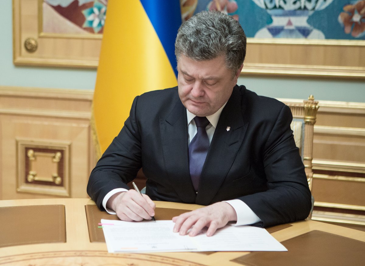 Фото президента карпатської україни