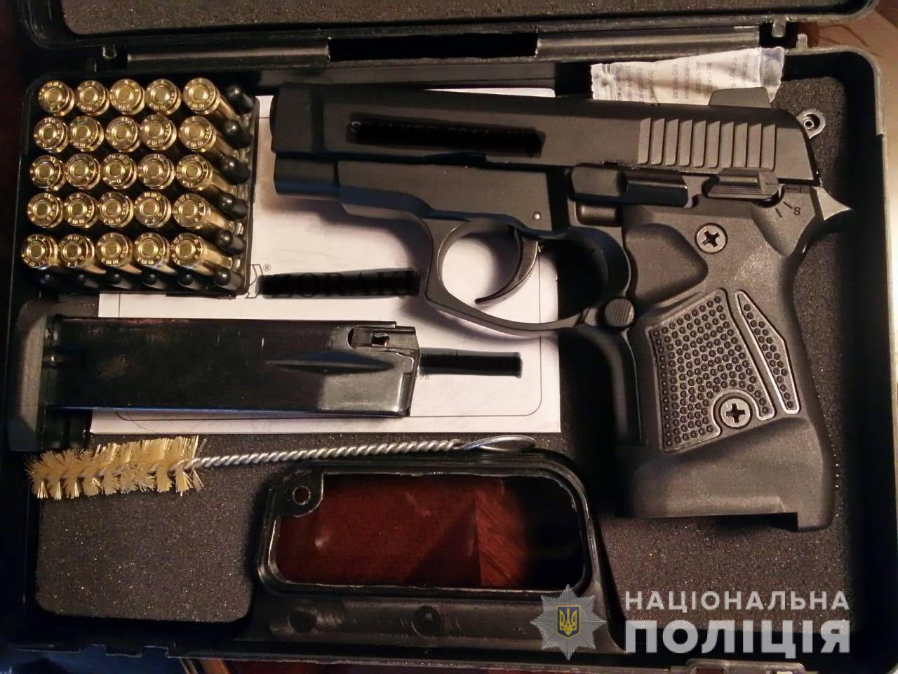 Мешканця Рахова обвинувачують у незаконному зберіганні зброї (ФОТО)