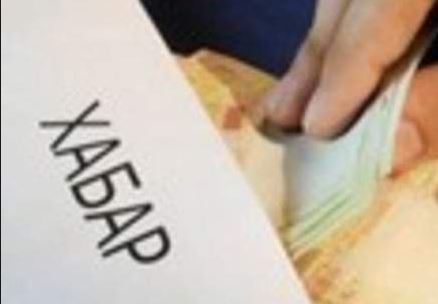 Ціна прикордонника €10? : на закарпатському КПП "Солотвино" зафіксували хабарництво (ФОТО)