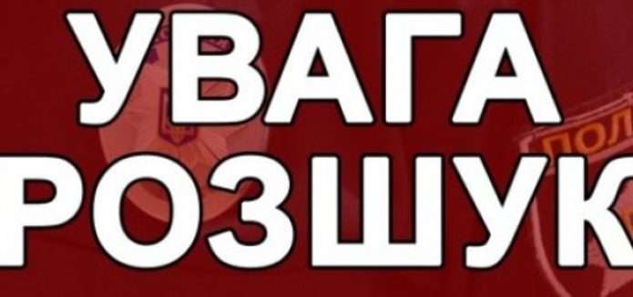 Закарпатська поліція розшукала неповнолітню ужгородку