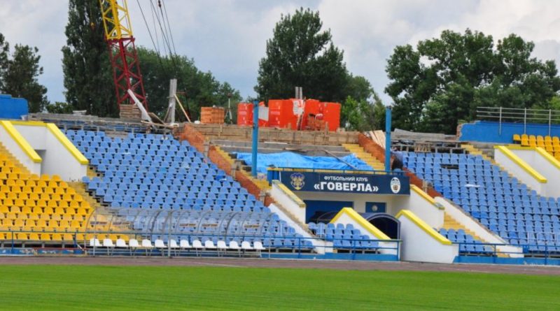 На Закарпатті капітально ремонтують два стадіони – в Ужгороді та Хусті