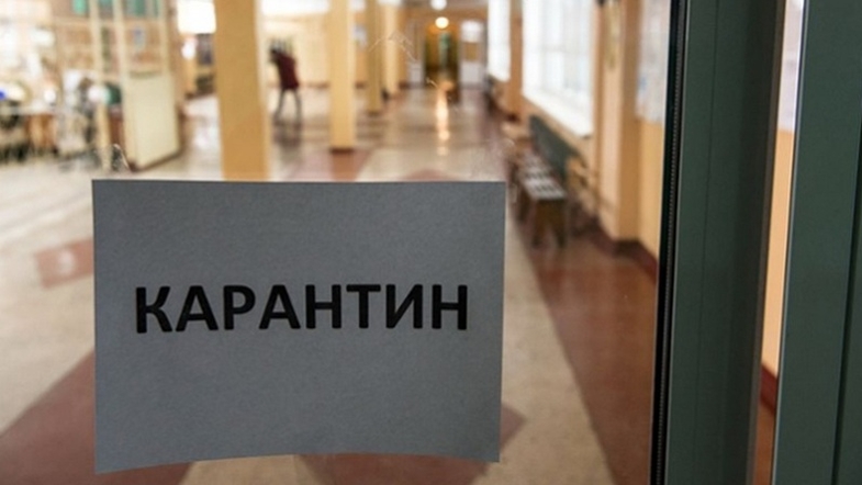 Ужгородські школи поки що не відновлять свою діяльність: карантин продовжено