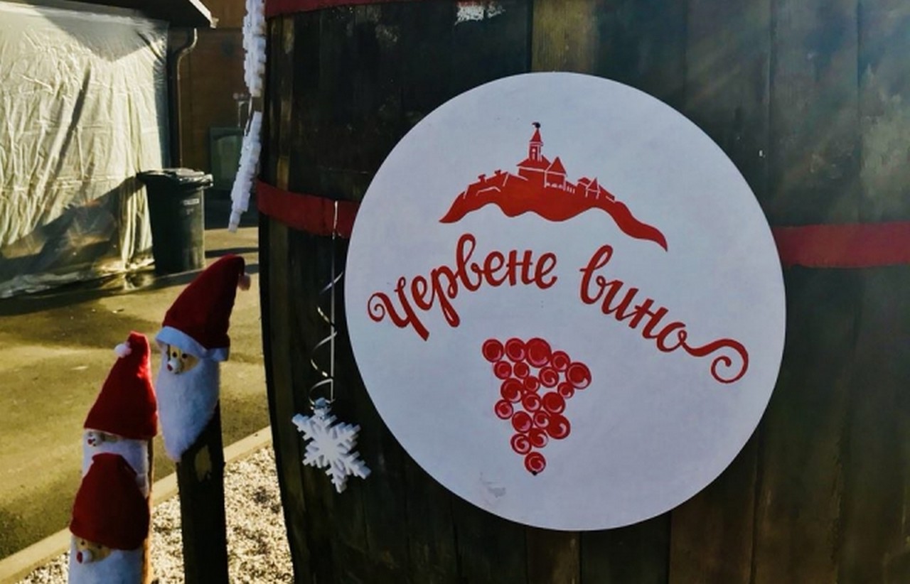 "Червене вино 2019": у Мукачеві підведуть підсумки цьогорічного фестивалю
