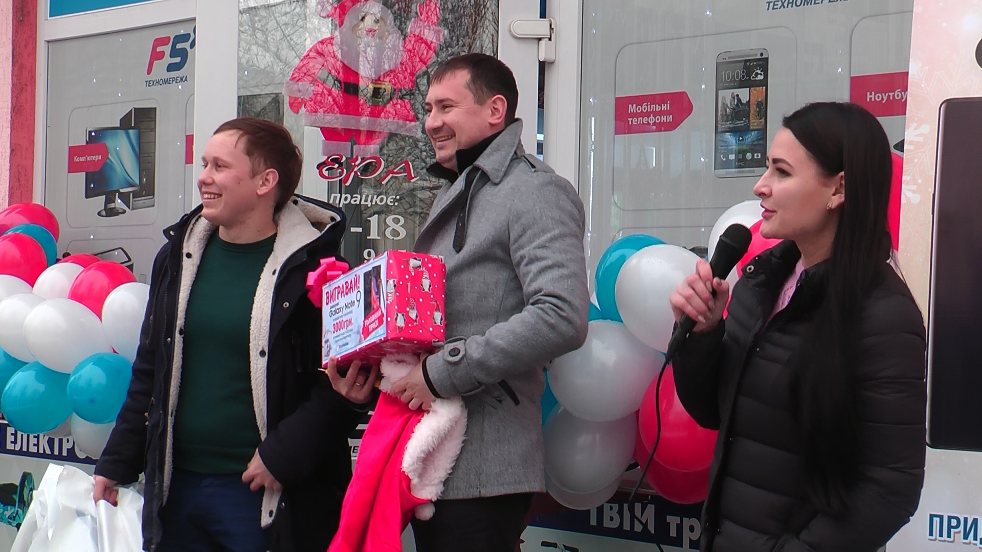 У Мукачеві неймовірний конкурс від магазину "Ера" порадував містян (ВІДЕО)