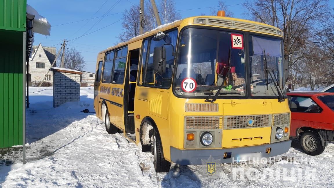 12 учнів у лікарні: діти потруїлися у шкільному автобусі? (ФОТО)