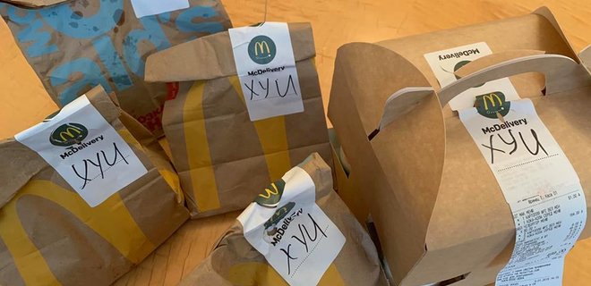 У Раду принесли замовлення з McDonald's з "матюком" на упаковці (ФОТО)