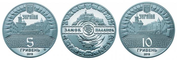 Колекційну монету "Замок Паланок" випустить Нацбанк: придбати її можна з 26 лютого