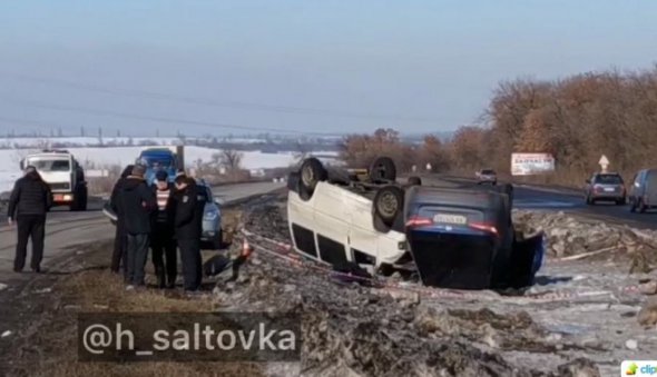 На трасі аварія за участю 4-х авто: є постраждалі (ФОТО, ВІДЕО)