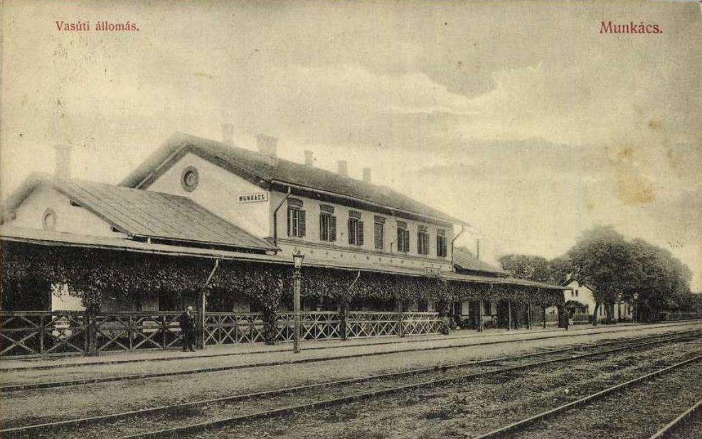 Як виглядав залізничний вокзал Мукачева в 1919 році?
