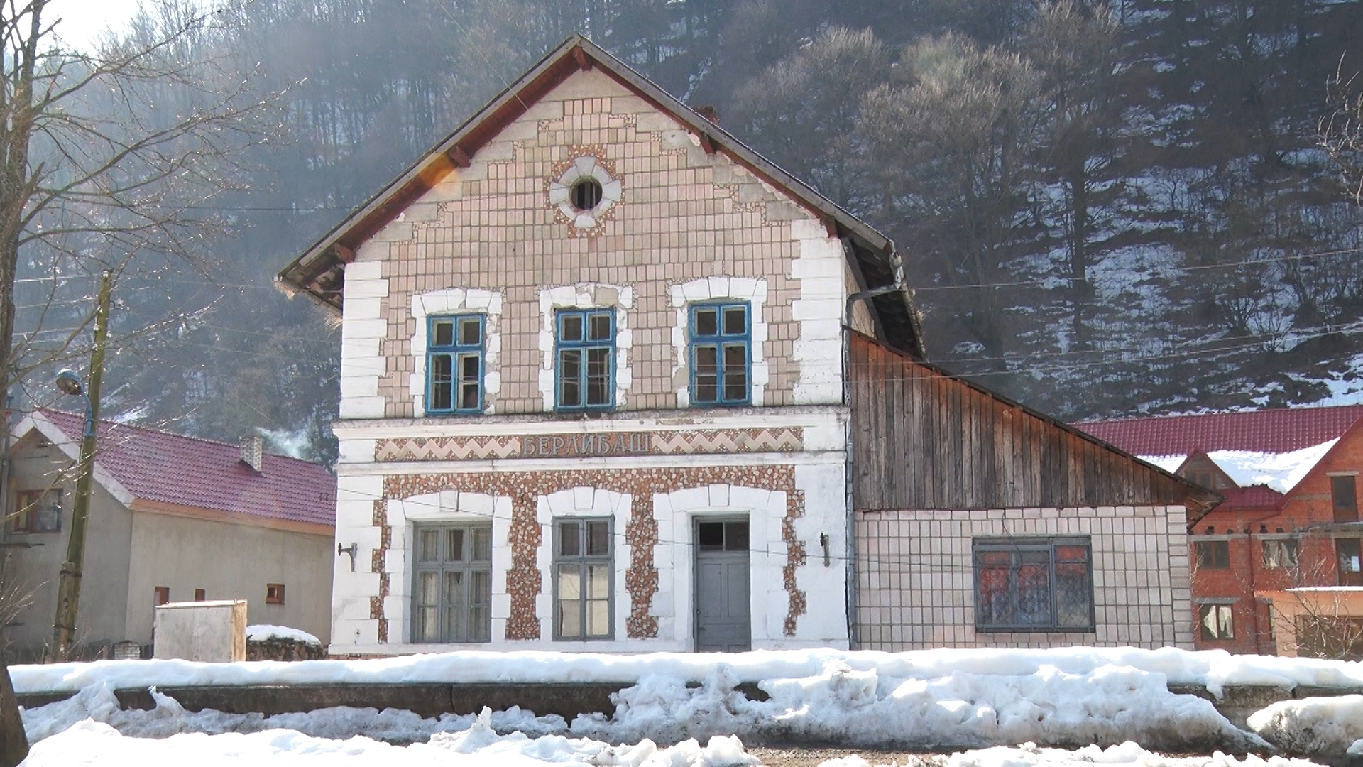 Будівля станції Берлибаш ймовірно стане музеєм (ВІДЕО)
