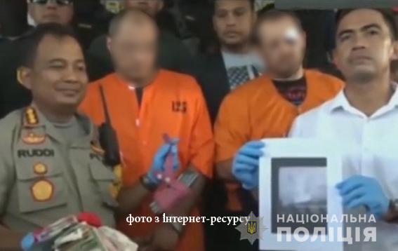 Закарпатського екс-міліціонера затримано на Балі за спробу крупного пограбування - ОНОВЛЕНО (ФОТО, ВІДЕО)