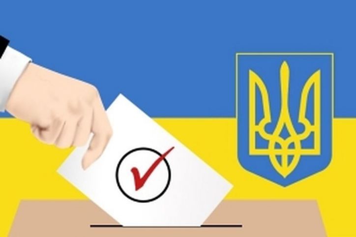 Сьогодні закарпатці обирають майбутнє країни!