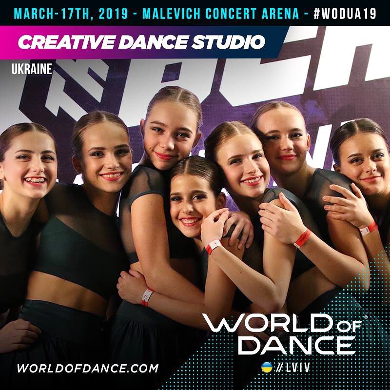 Мукачівці  з Dance Studio Creative візьмуть участь у наймасштабнішому танцювальному шоу “World of Dance” 2019