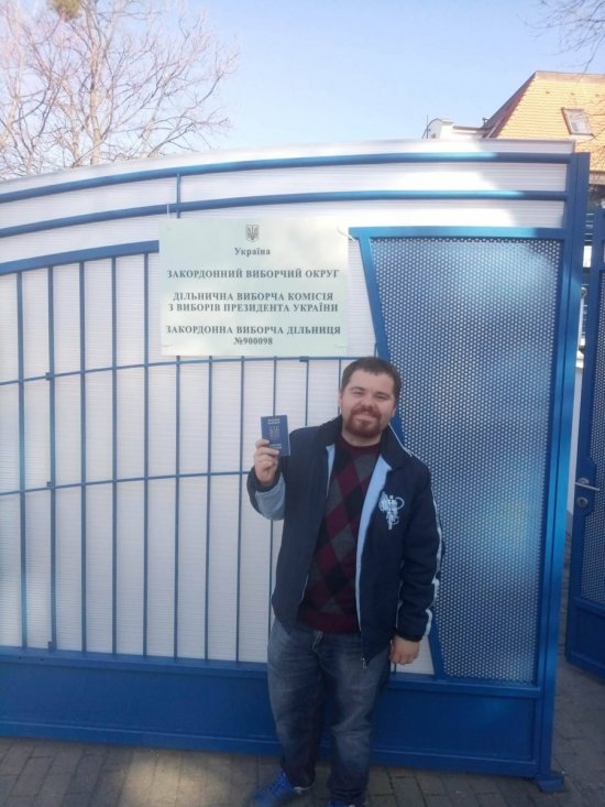 Закарпатці голосують у Будапешті