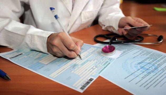 В Україні значно збільшився розмір лікарняних виплат