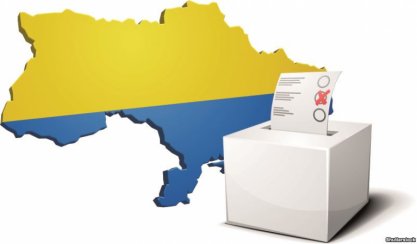 Як працюватиме Ужгородський міськрайонний суд Закарпатської області на час виборчого процесу