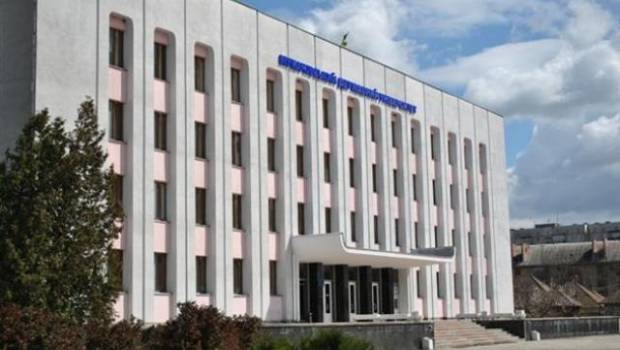 В Мукачівському державному університеті оберуть нового ректора