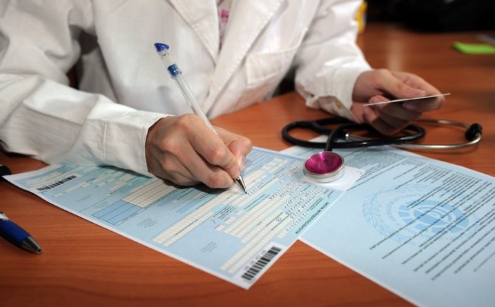 На Закарпатті майже 100 тисяч мешканців Тячівщини підписали декларації з сімейними лікарями