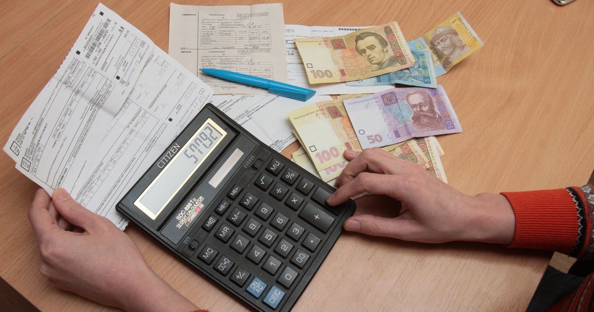 На українців чекають штрафи за комуналку та абонплата на все: як зміняться тарифи
