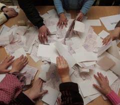 Вибори на Закарпатті: 811 дільничних виборчих комісій та члени ДВК від 21 кандидата