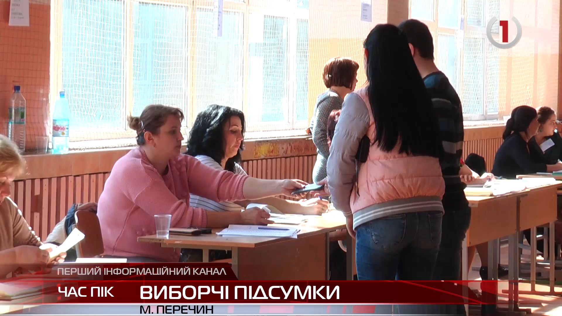 Перші підсумки виборів Президента на Ужгородщині (ВІДЕО)
