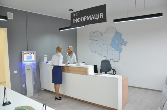 В Ужгородському Центрі надання адміністративних послуг почали надавати нові послуги